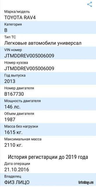 Кракен дарк оригинал ссылка