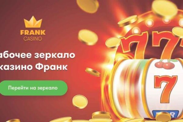 Кракен онион kraken dark link