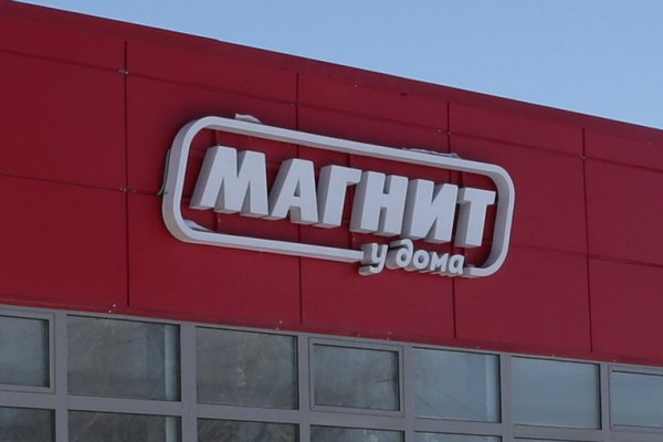 Кракен маркетплейс зеркало krk market com