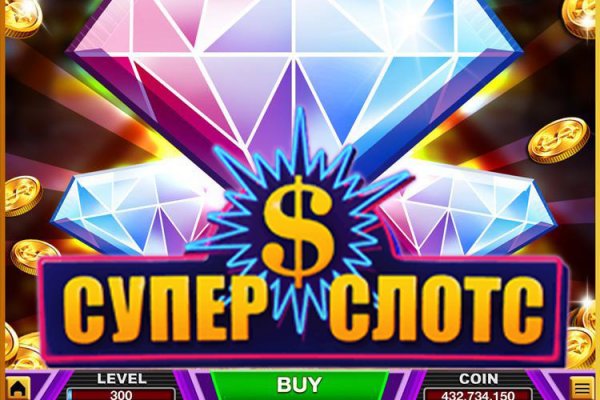 Кракен официальная kr2web in