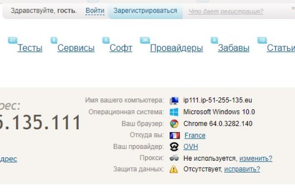 Оригинальная ссылка кракен браузера