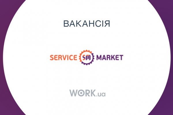 Ссылка на кракен лукойл