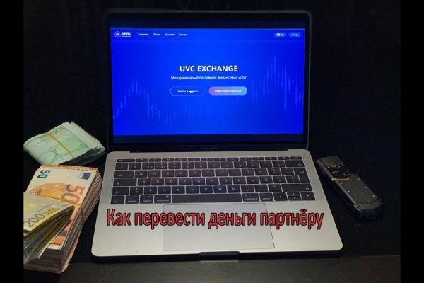 Ссылка на кракен тор kraken2 4aa337