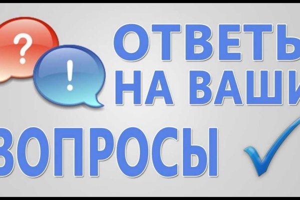 Кракен даркнет ссылка kraken link24 info