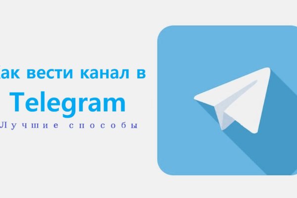 Кракен сайт ссылки актуальные