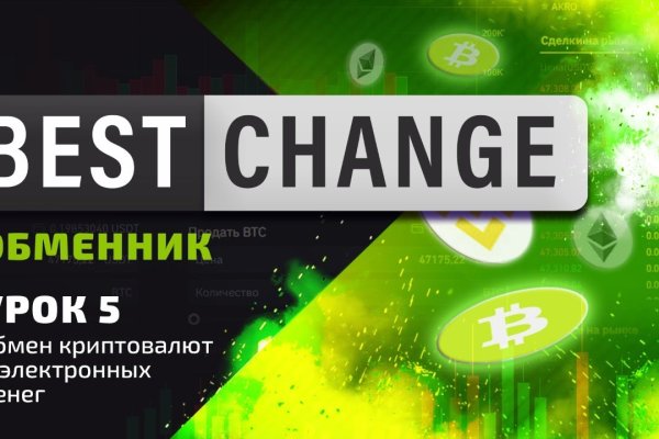 Tor kraken маркет