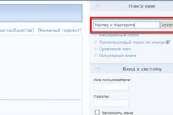 Как пополнять кракен тор