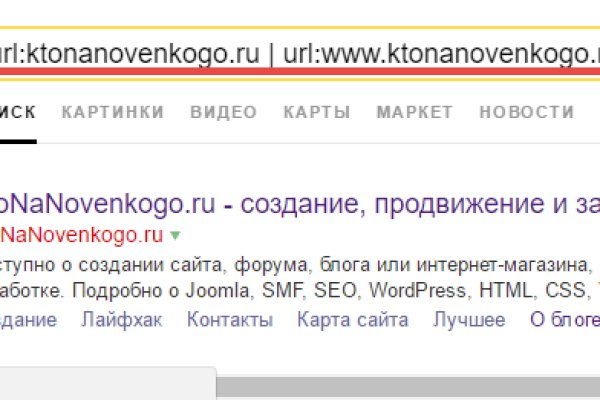 Kraken 4 ссылка