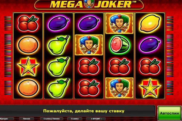 Кракен kr2web in