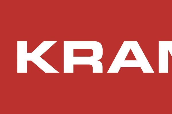 Kraken 21at