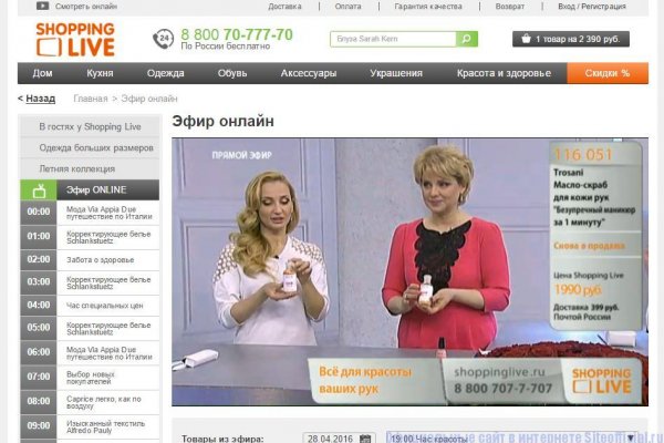Кракен маркетплейс krk market com