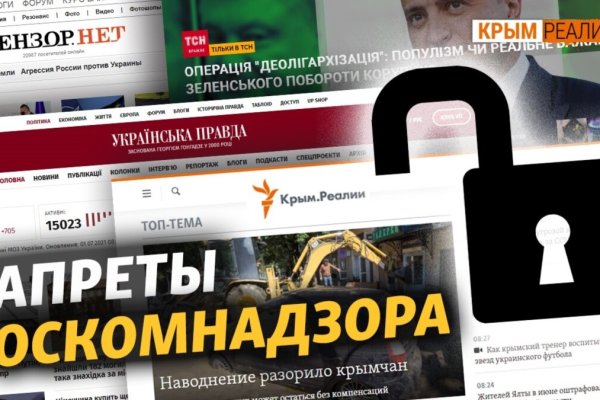 Кракен нарко
