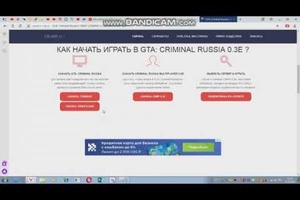 Кракен маркет свежие ссылки
