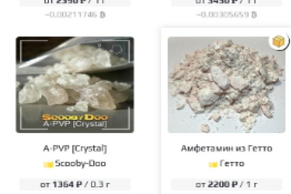 Кракен kr2web in