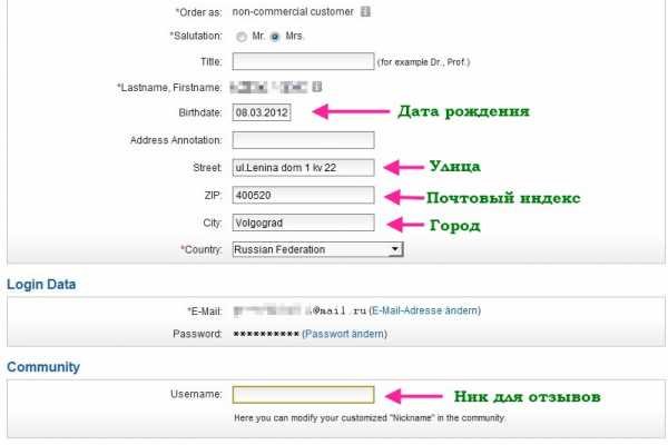 Kraken рабочая ссылка 2025