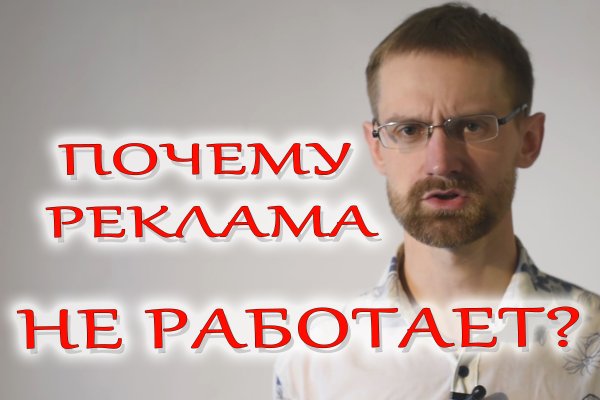 Свежие ссылки кракен