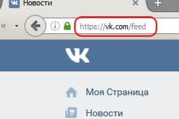 Кракен макет даркнет только через тор