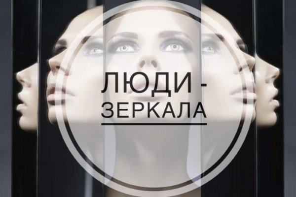 Кракен тор kraken dark