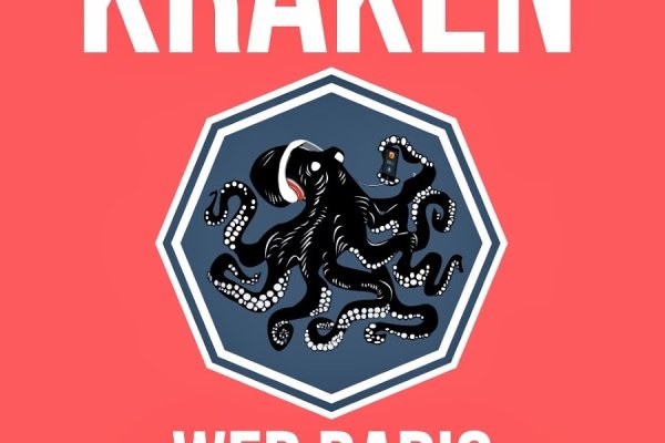 Можно ли зайти на кракен через обычный браузер