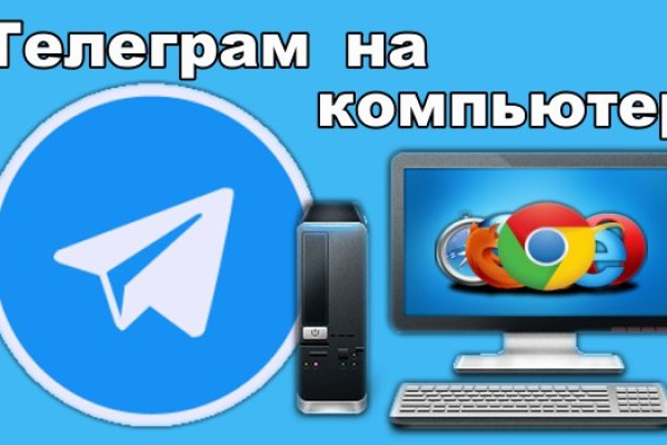 Kra39at