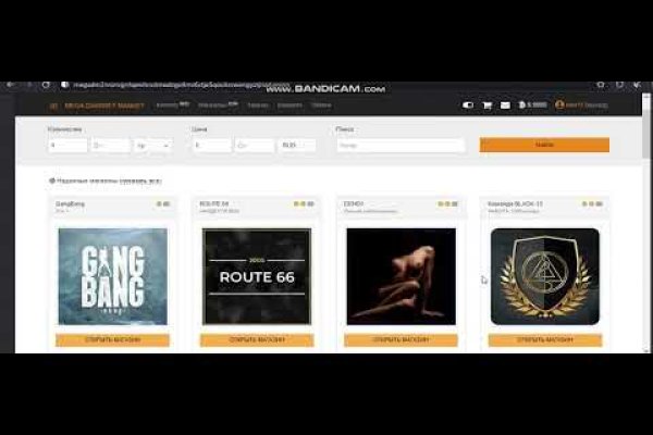 Кракен официальная ссылка kraken torion