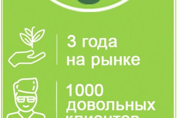 Кракен сайт дарк нет