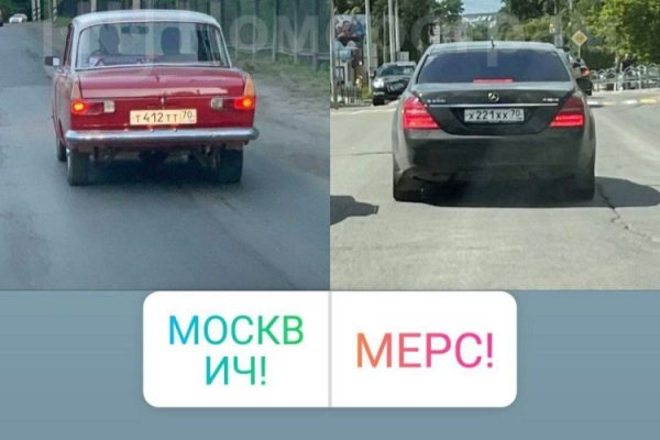 Кракен сайт как зайти