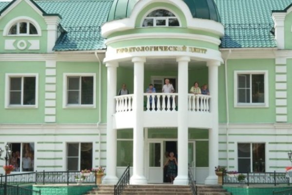 Кракен орг