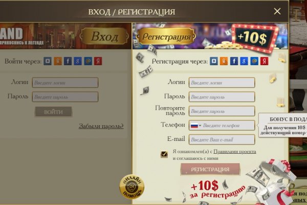 Кракен питер
