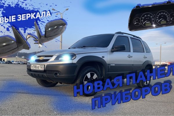 Актуальная ссылка на кракен в тор 2krnmarket