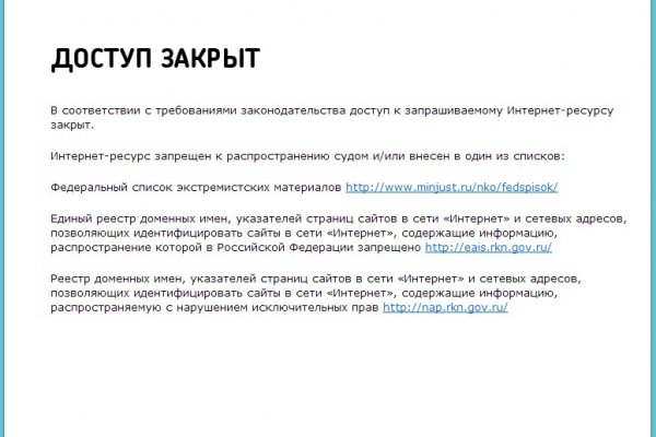 Кракен маркетплейс ссылка krakenat2krnkrnk com
