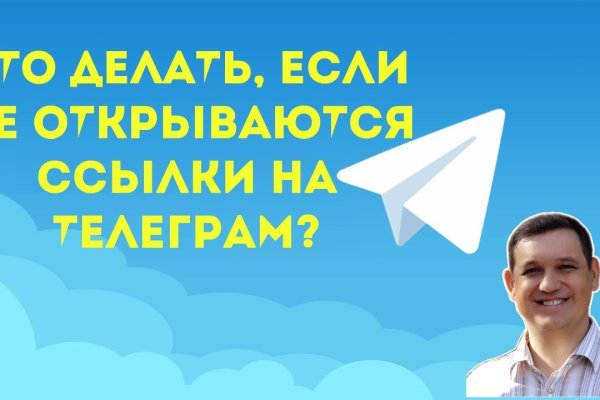 Гидра и кракен