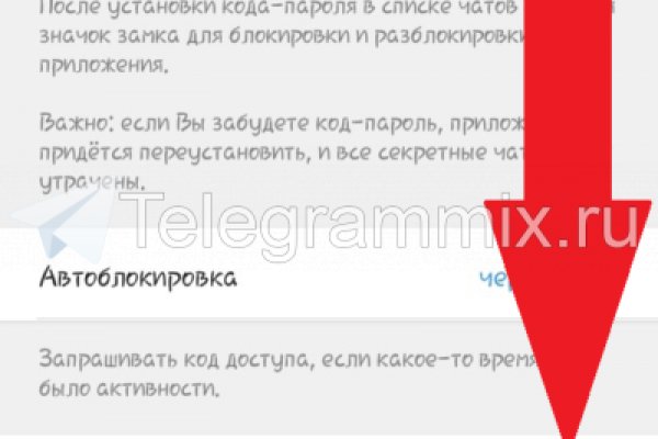 Кракен даркнет не работает