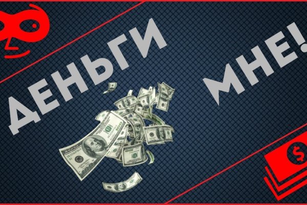 Не работает сайт kraken