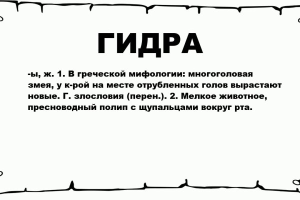 Кракен магазин krakens13 at