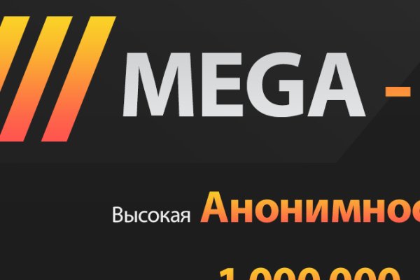 Что будет если зайти в кракен