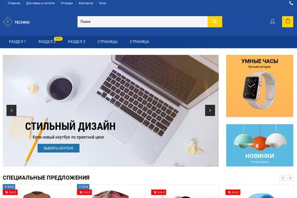 Как вывести с кракена