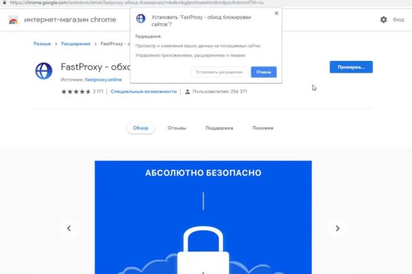 Где купить наркотиков