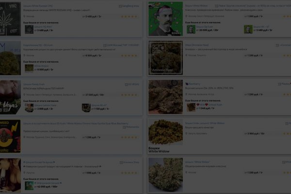 Кракен ссылка оригинал