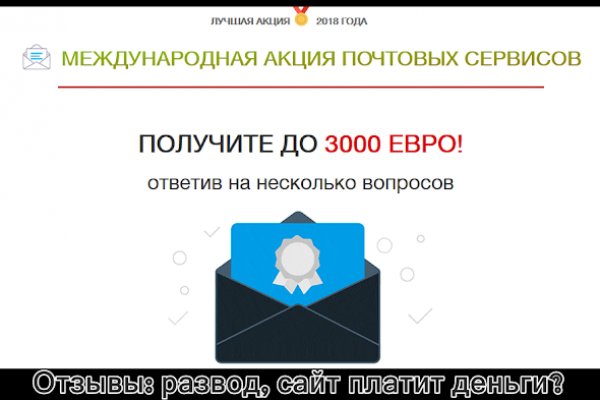 Кракен маркет онион