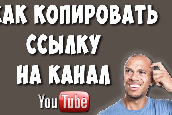 Кракен тор маркет пв