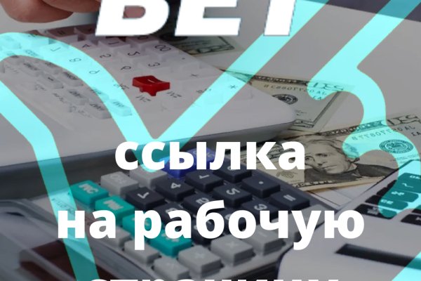 Клирнет ссылка на зеркало маркетплейс кракен