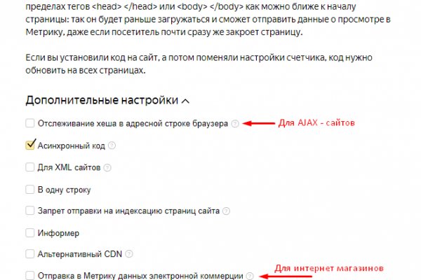Кракен рабочая ссылка тор