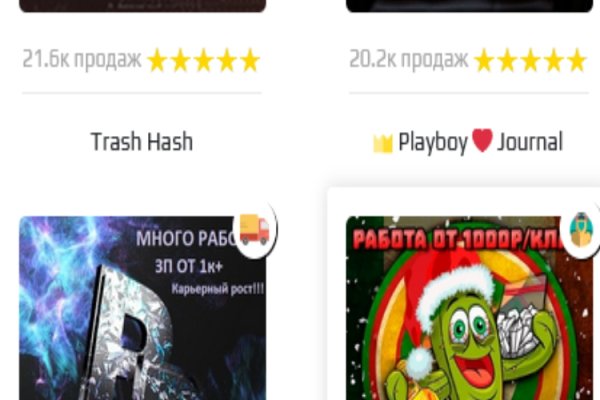 Ссылка кракен зеркало тор