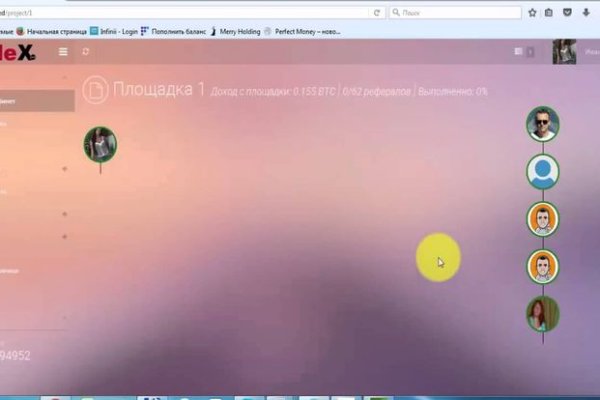 Ссылки на сайты в даркнете