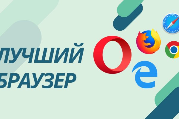 Кракен тор ссылка онион