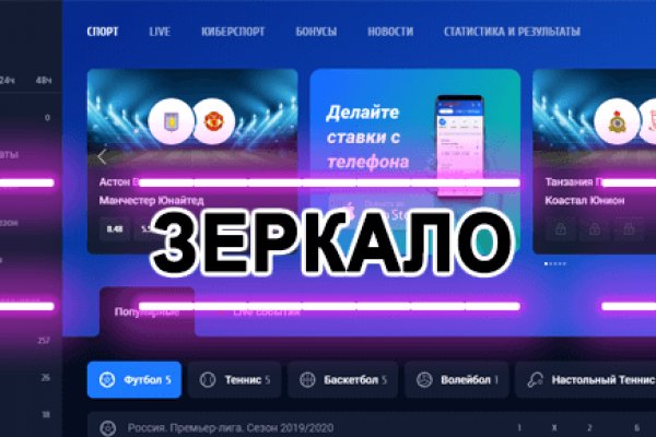 Kraken торговая площадка ссылка
