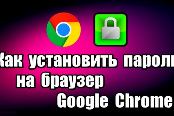 Замена hydra