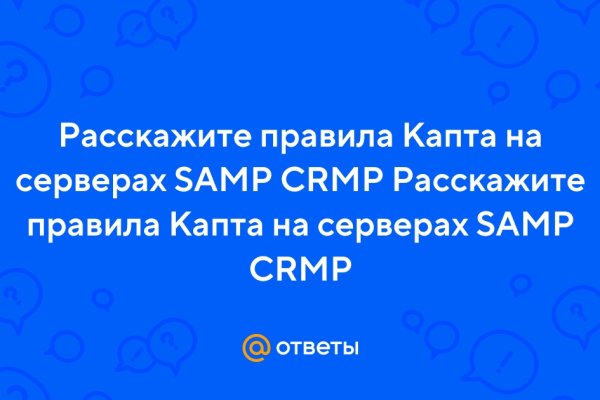 Кракен телеграмм магазин